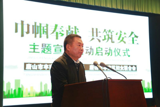 3兰绍光区长讲话
