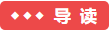 微信截图_20190516093718 微信截图_20190516093718
