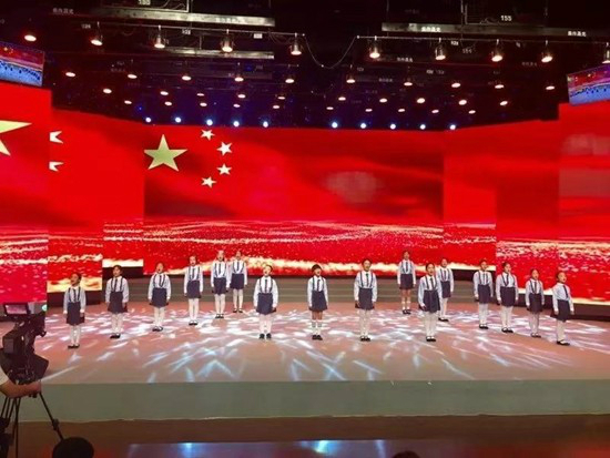微信图片_2019092511205411_conew1