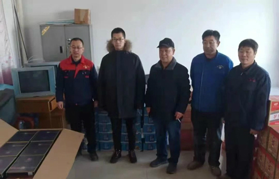 微信图片_20200120155250