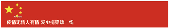 微信图片5