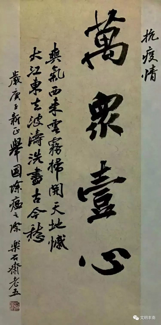 44
