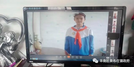微信图片_20200309101511