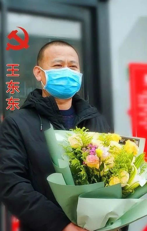微信图片_20200317095355