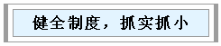 微信图片_20200319101631