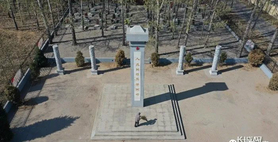 微信图片_20200408153707