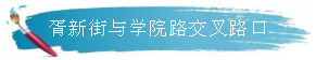 微信图片_20200408105736