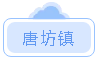 微信图片_20200413093623
