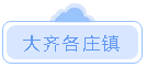 微信图片_20200413093626