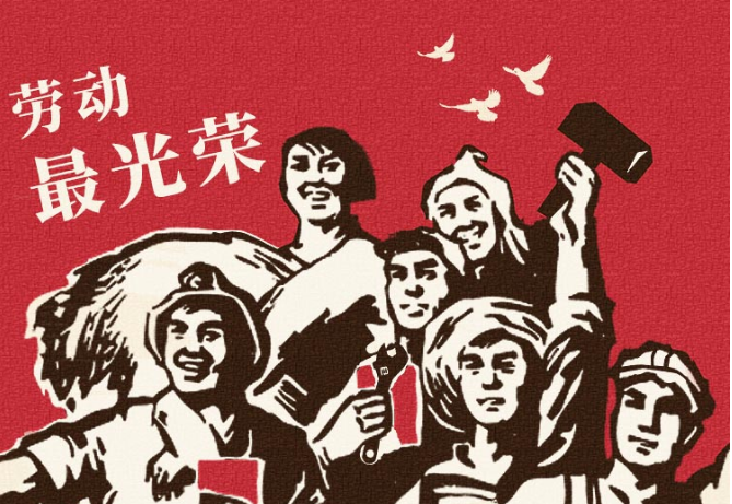 微信图片_20200413103251